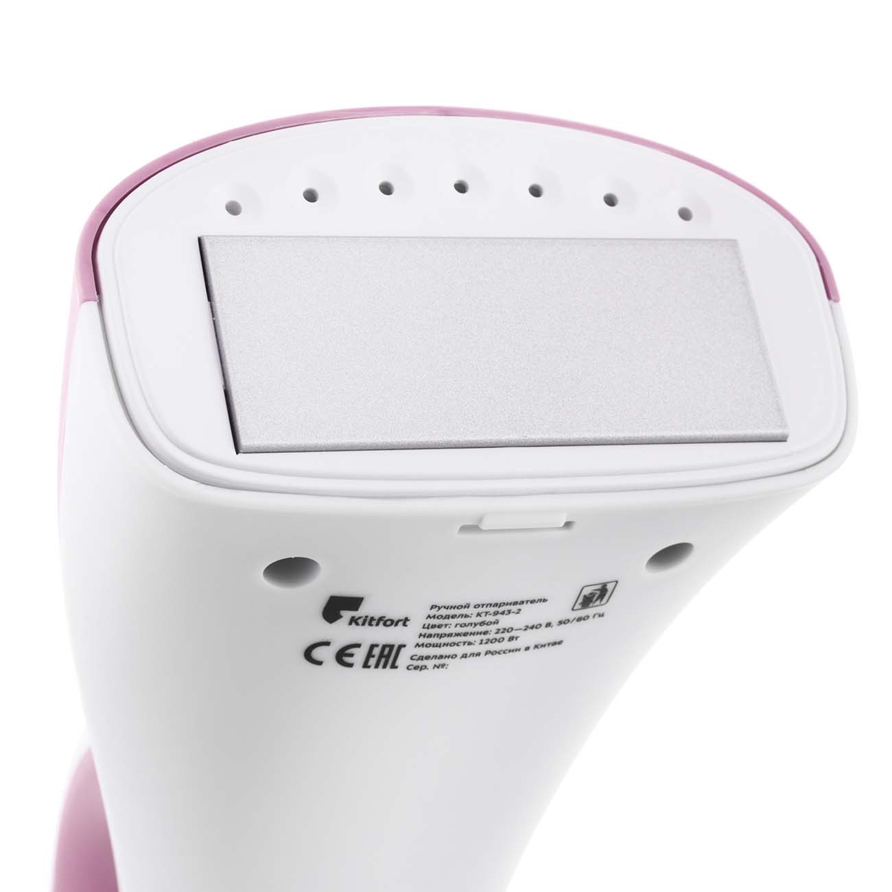 hand-steamer-kitfort-kt-943-1-4