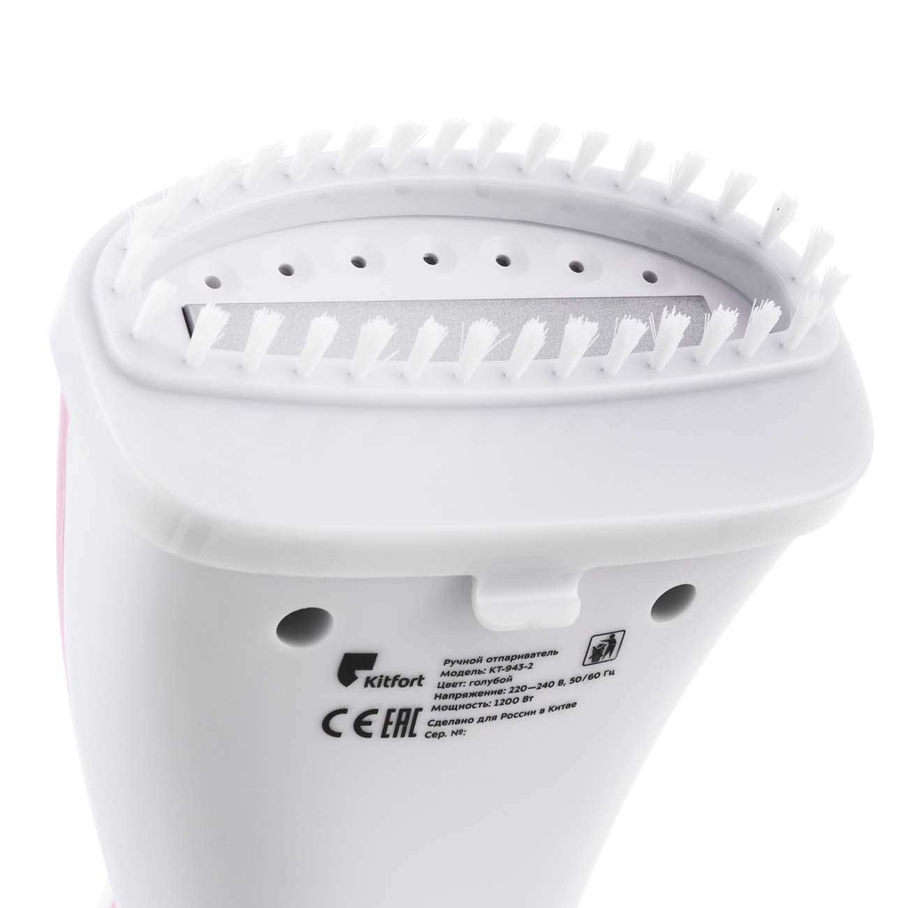 hand-steamer-kitfort-kt-943-1-5