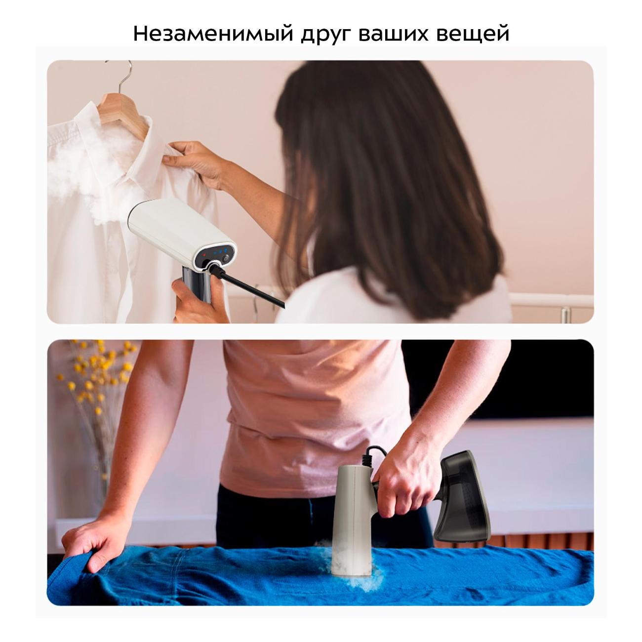 hand-steamer-kitfort-kt-9286-2