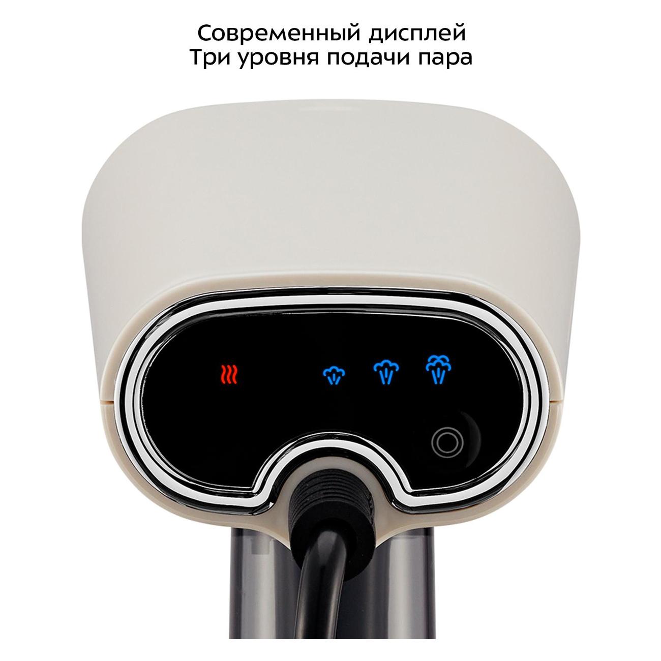 hand-steamer-kitfort-kt-9286-3