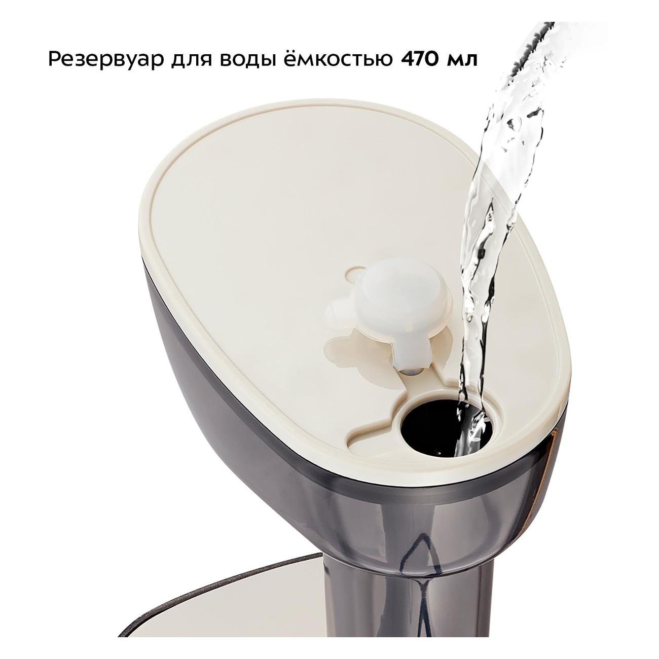 hand-steamer-kitfort-kt-9286-4