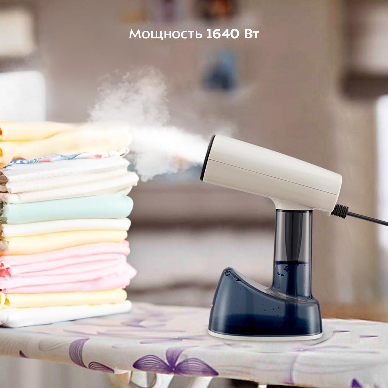 hand-steamer-kitfort-kt-9286-6