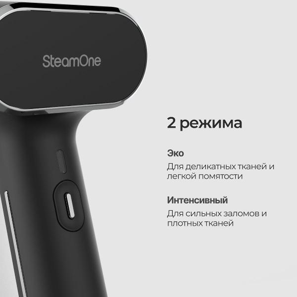 hand-steamer-steamone-karl-xl-euxl400b-2