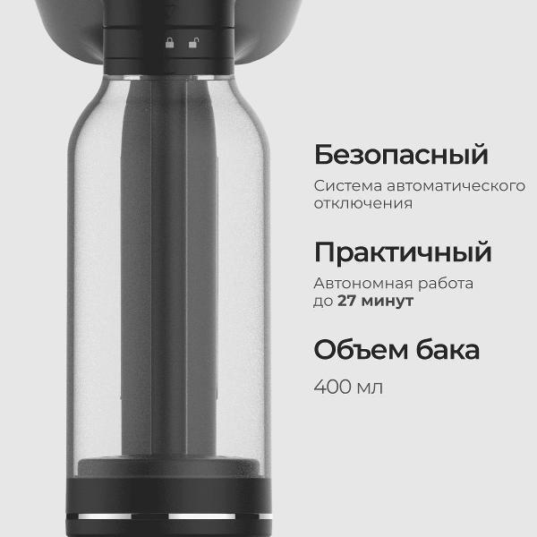hand-steamer-steamone-karl-xl-euxl400b-4