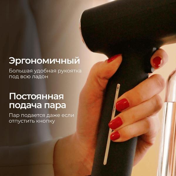 hand-steamer-steamone-karl-xl-euxl400b-5