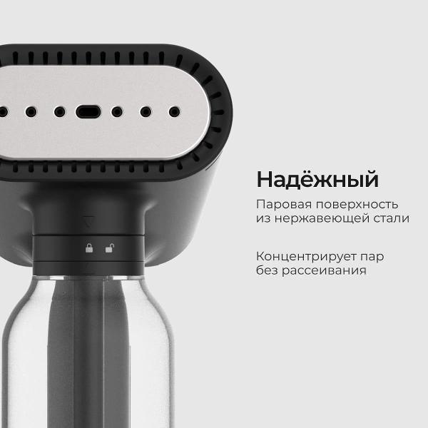 hand-steamer-steamone-karl-xl-euxl400b-7