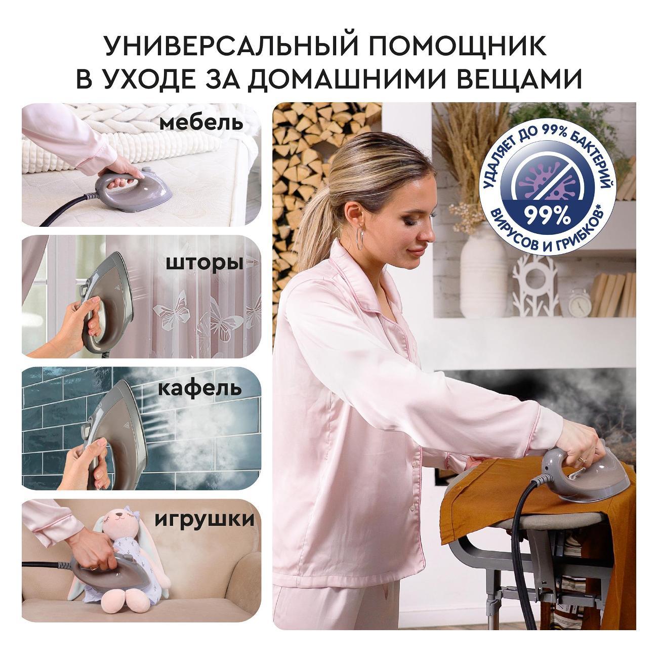 steamer-planta-pls-v-100-2