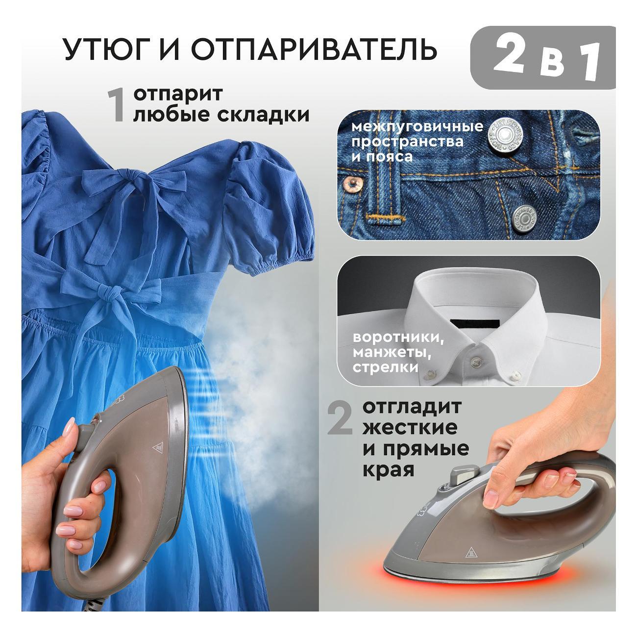 steamer-planta-pls-v-100-3