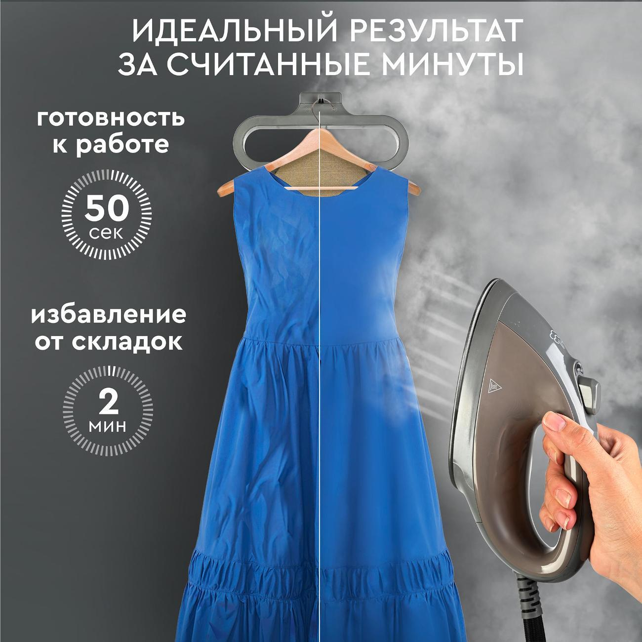 steamer-planta-pls-v-100-4