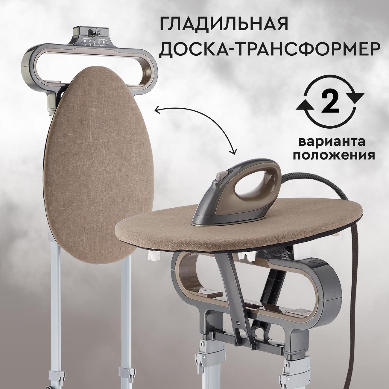 steamer-planta-pls-v-100-7