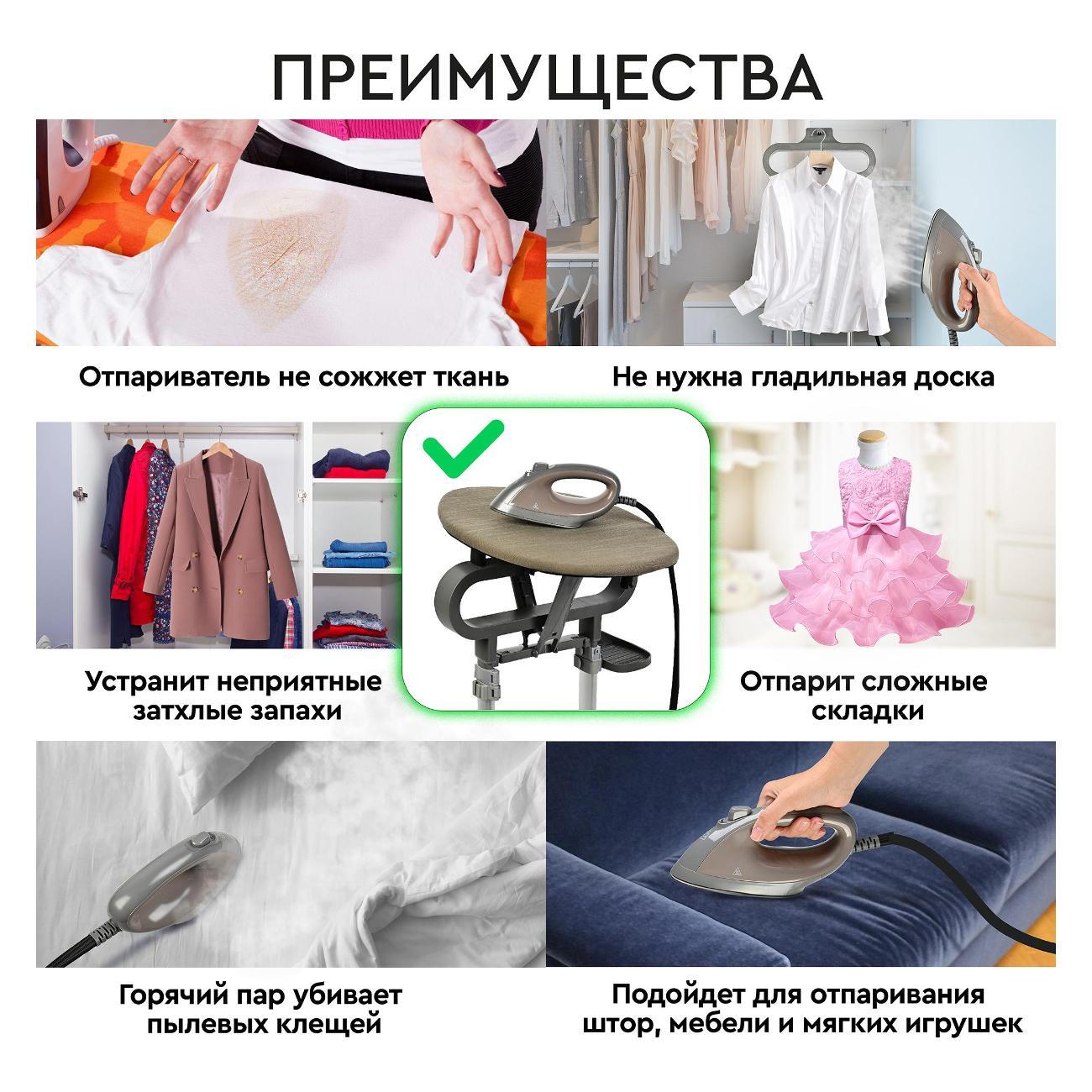steamer-planta-pls-v-100-9