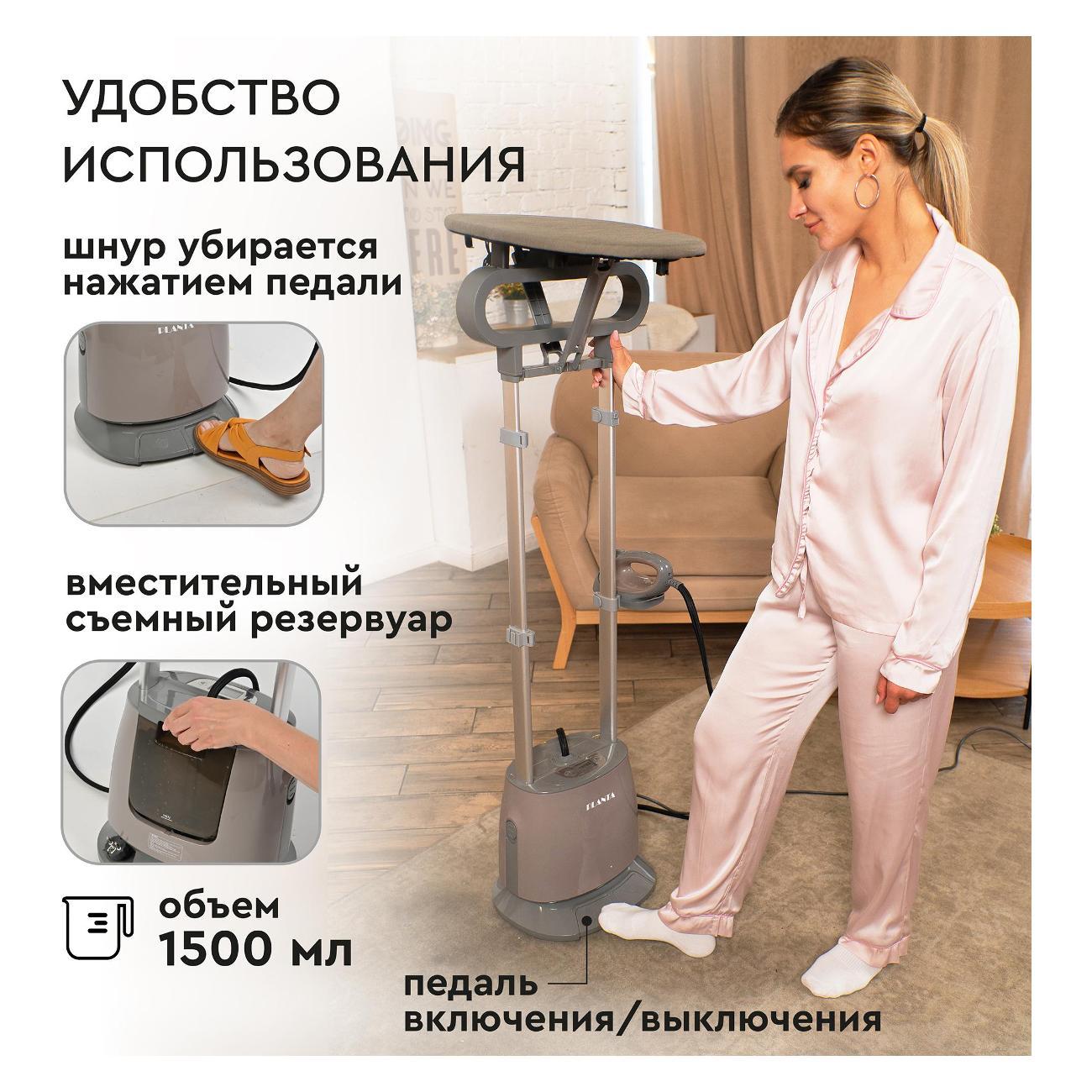 steamer-planta-pls-v-100-10