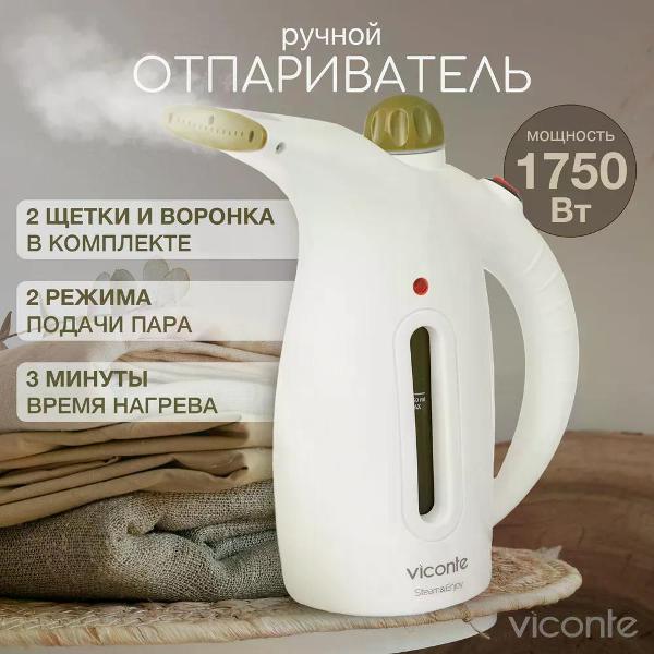 hand-steamer-viconte-vc-124-2