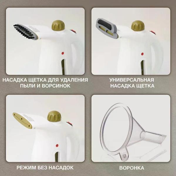 hand-steamer-viconte-vc-124-4