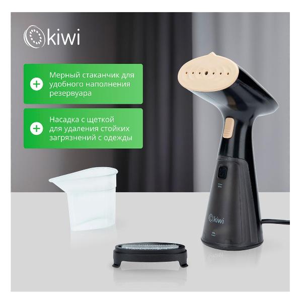 hand-steamer-kiwi-ksi-640-8