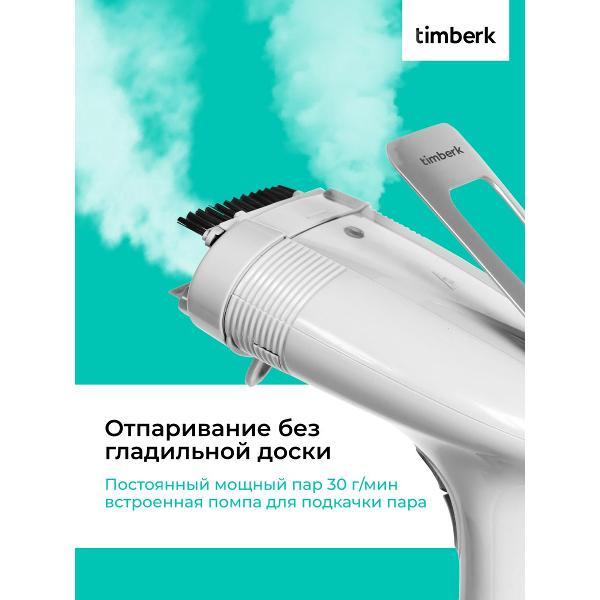 hand-steamer-timberk-t-hgs21-2