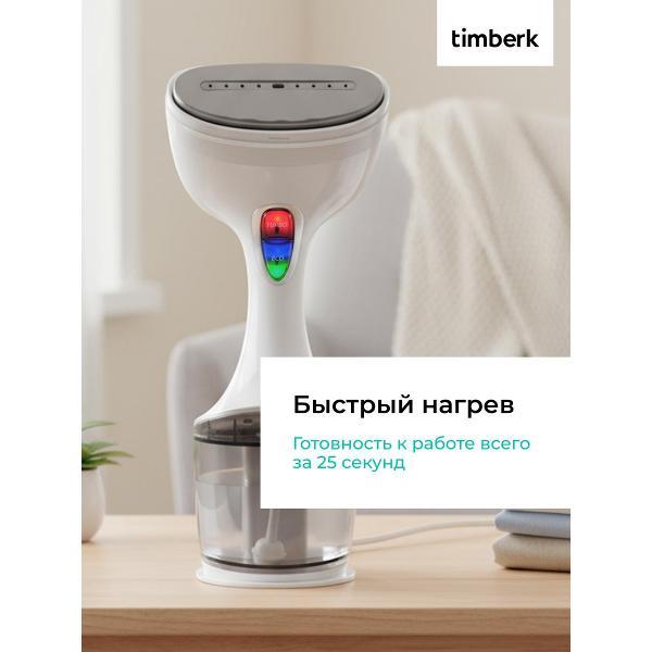 hand-steamer-timberk-t-hgs21-3