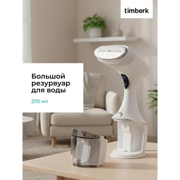 hand-steamer-timberk-t-hgs21-4