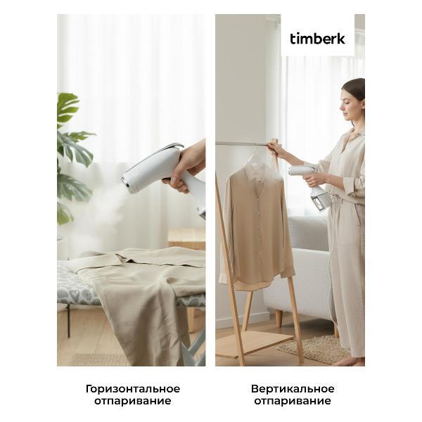 hand-steamer-timberk-t-hgs21-6