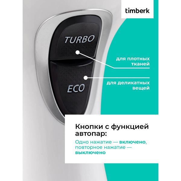 hand-steamer-timberk-t-hgs21-7