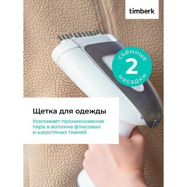 hand-steamer-timberk-t-hgs21-9