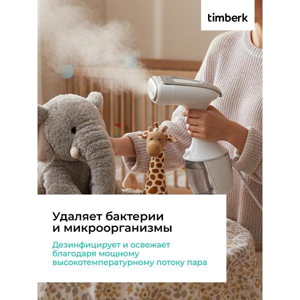 hand-steamer-timberk-t-hgs21-10