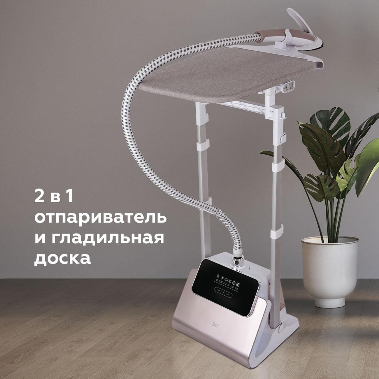 steamer-vertical-bq-sg-5007-s-shampan-3