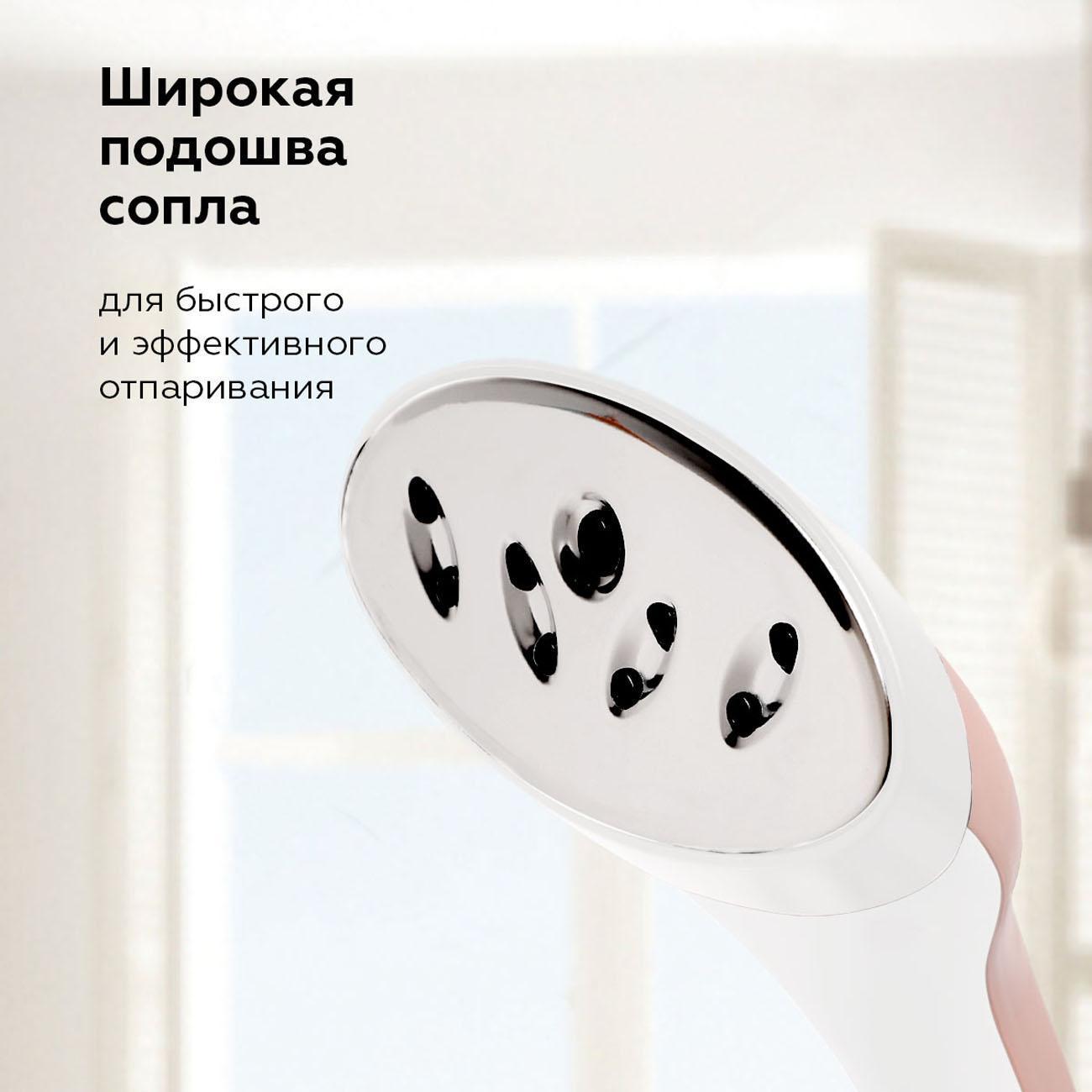 steamer-vertical-bq-sg-5007-s-shampan-4