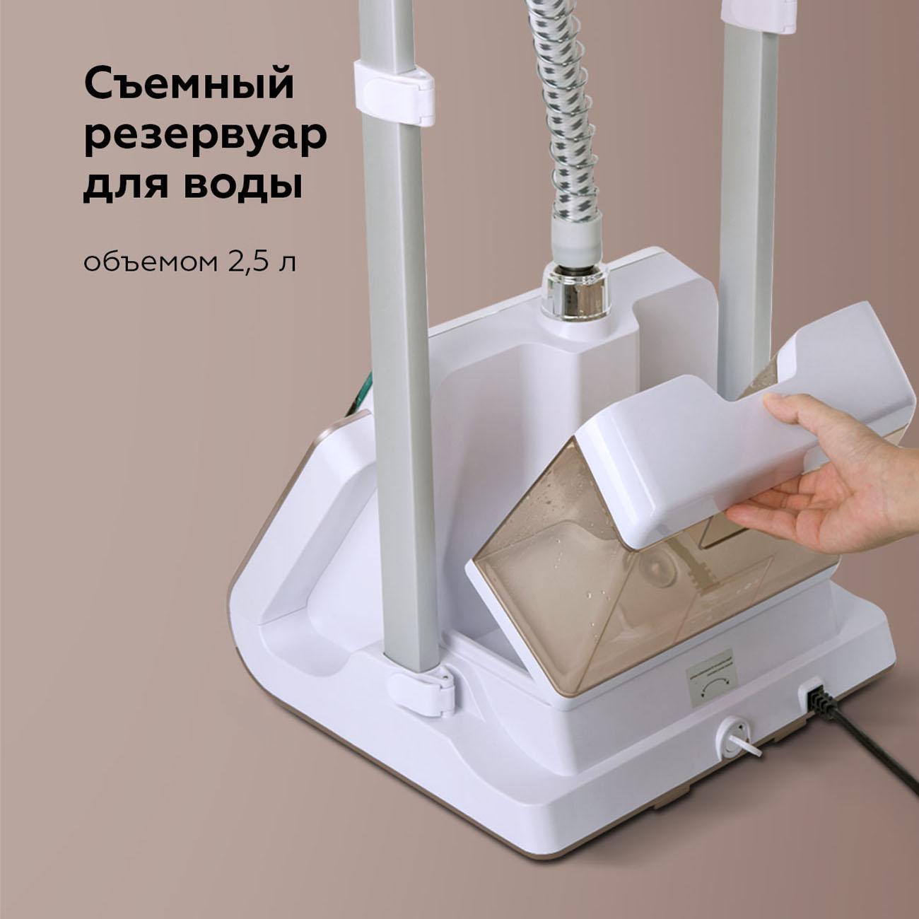 steamer-vertical-bq-sg-5007-s-shampan-5