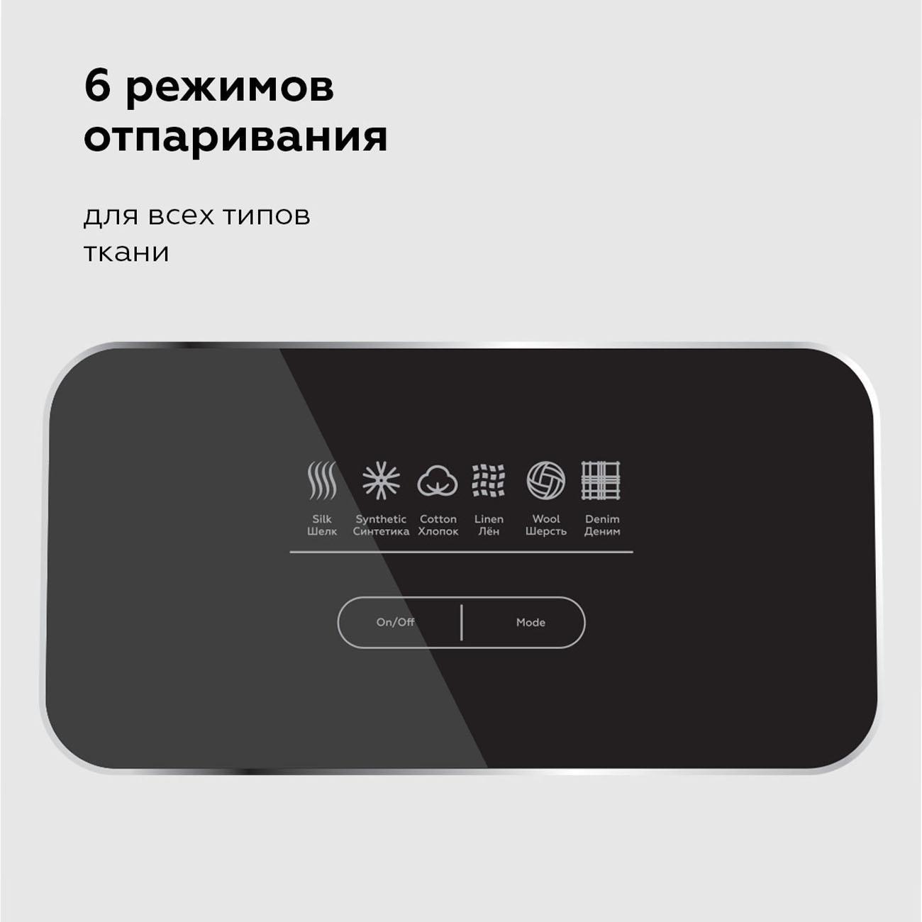 steamer-vertical-bq-sg-5007-s-shampan-9