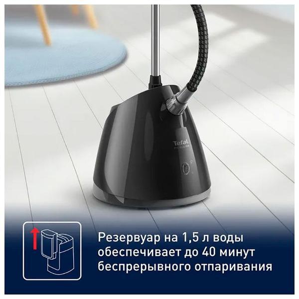 steamer-tefal-pro-style-one-it2461e0-2