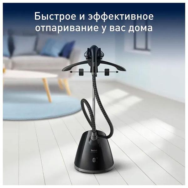 steamer-tefal-pro-style-one-it2461e0-5