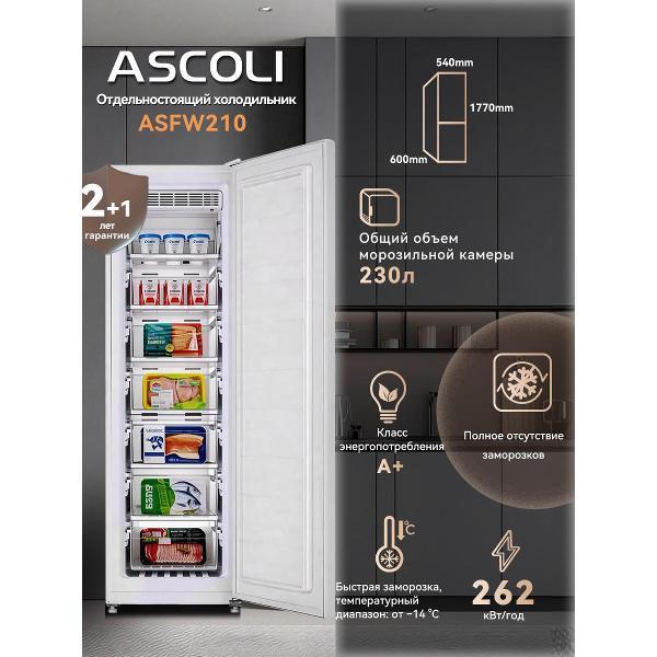 freezer-ascoli-asfw-210