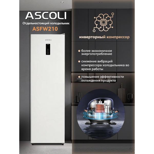 freezer-ascoli-asfw-210-2