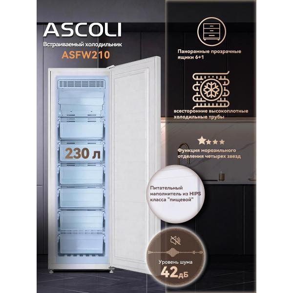 freezer-ascoli-asfw-210-3