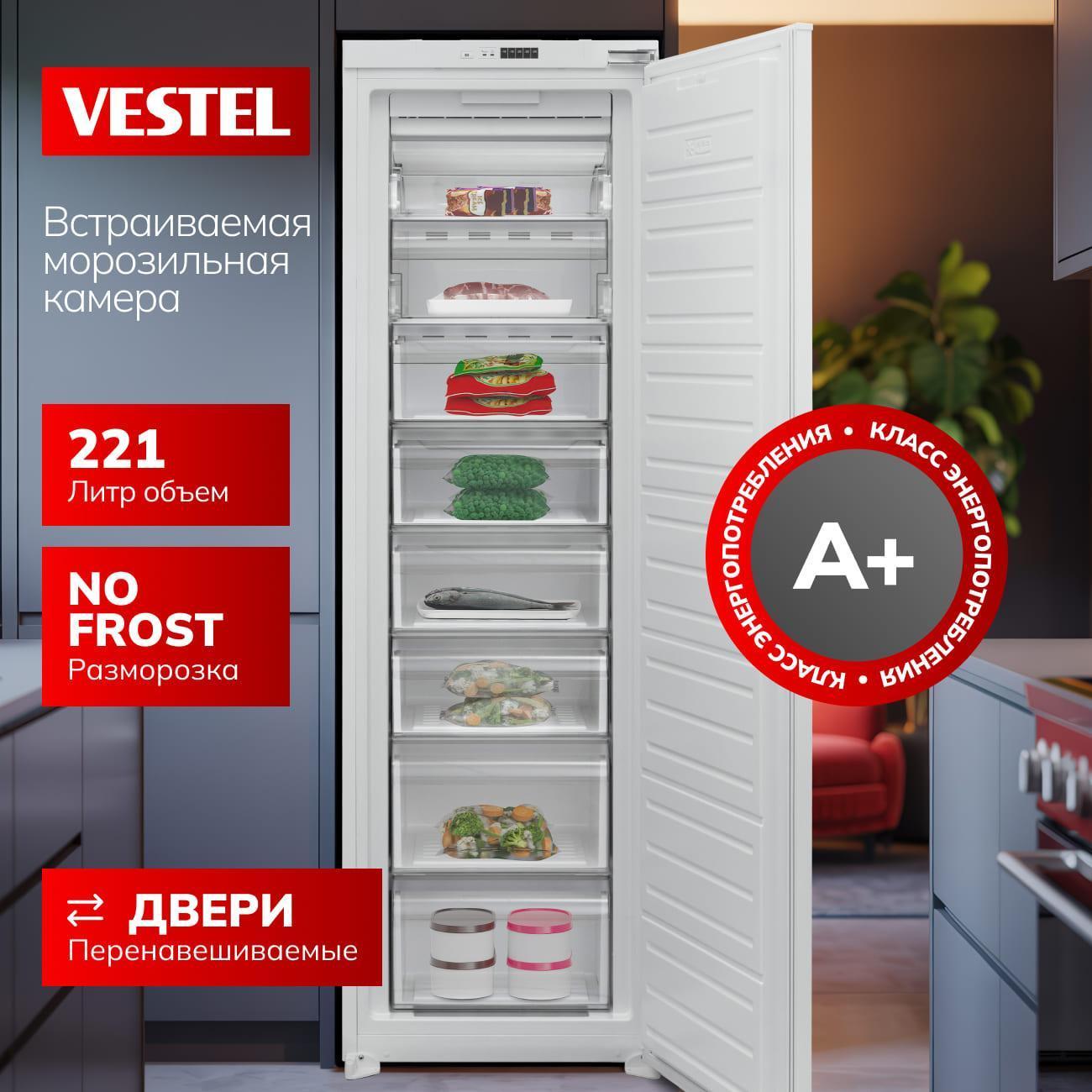 freezer-vestel-vfbi-2791-nw