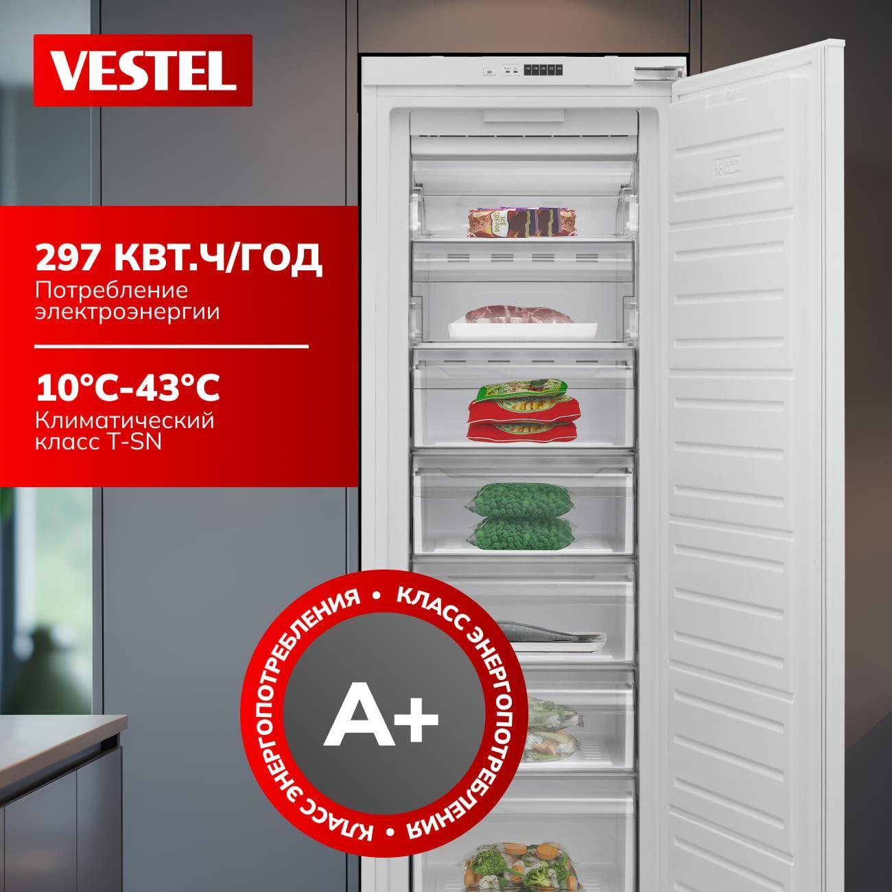 freezer-vestel-vfbi-2791-nw-2