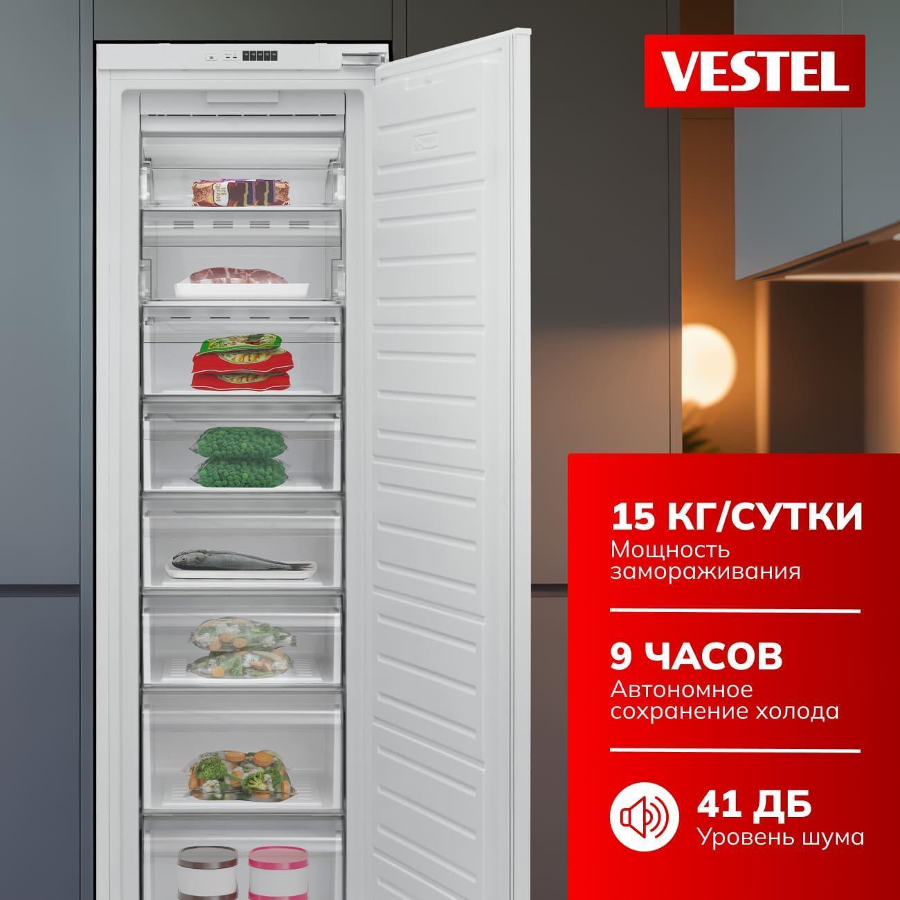 freezer-vestel-vfbi-2791-nw-3