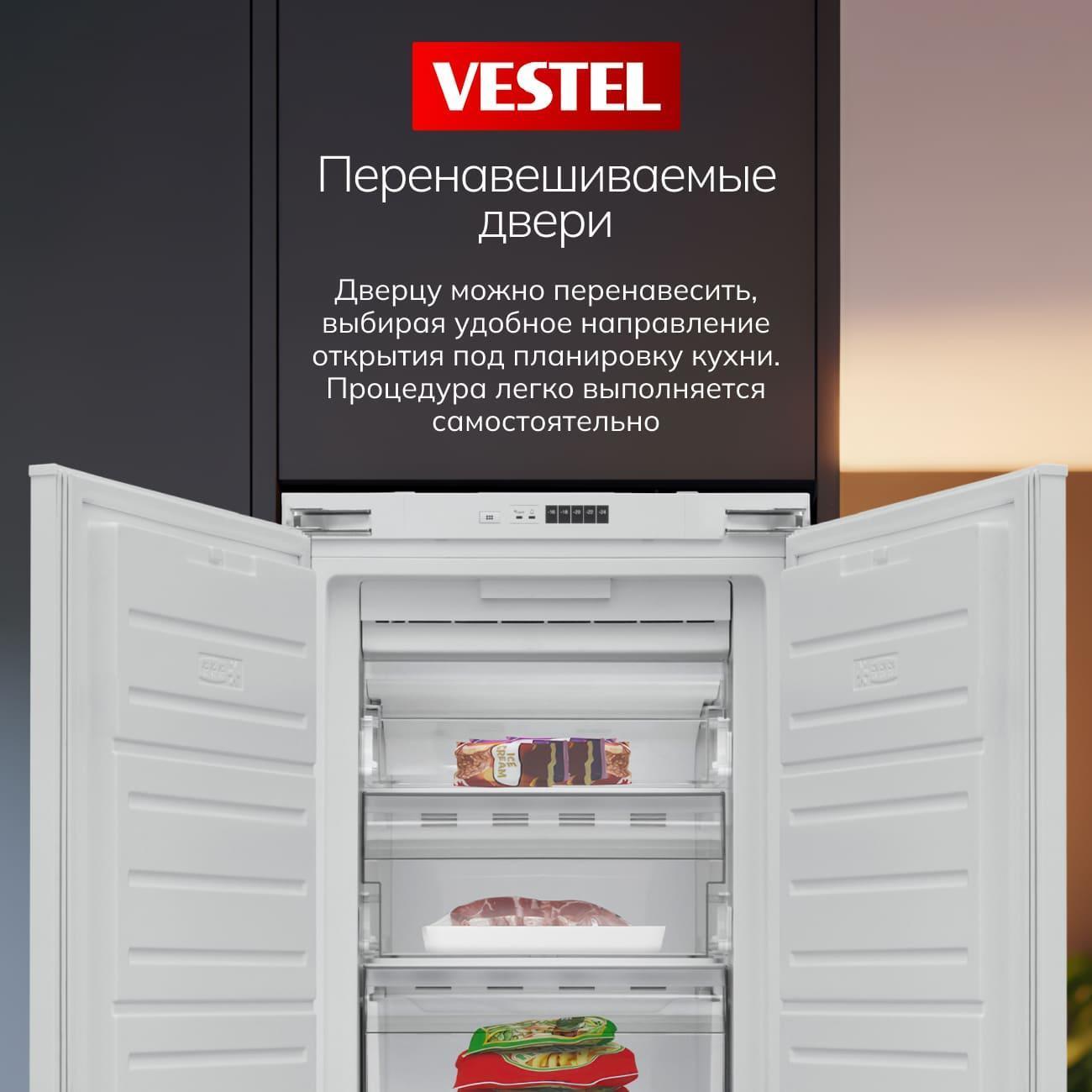 freezer-vestel-vfbi-2791-nw-4