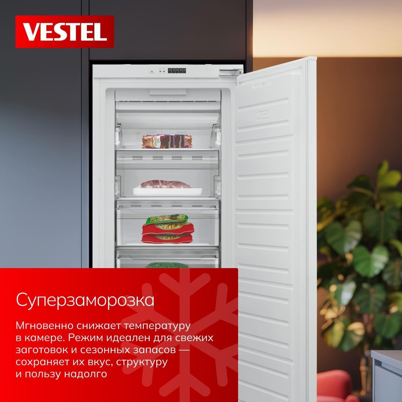 freezer-vestel-vfbi-2791-nw-5