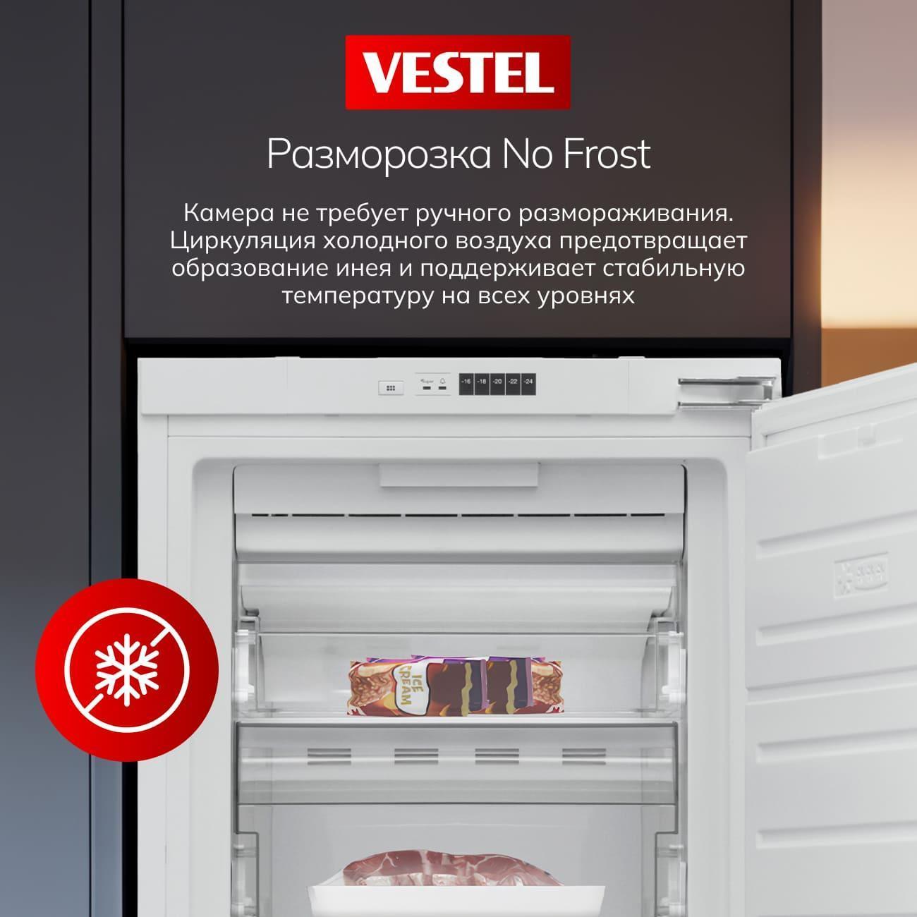 freezer-vestel-vfbi-2791-nw-6