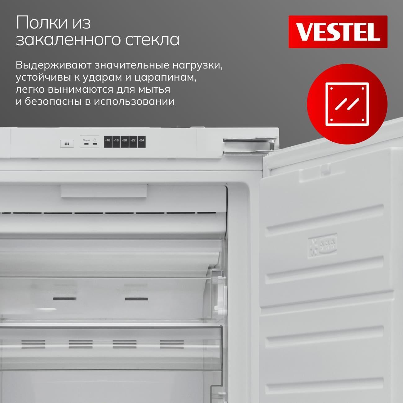 freezer-vestel-vfbi-2791-nw-7