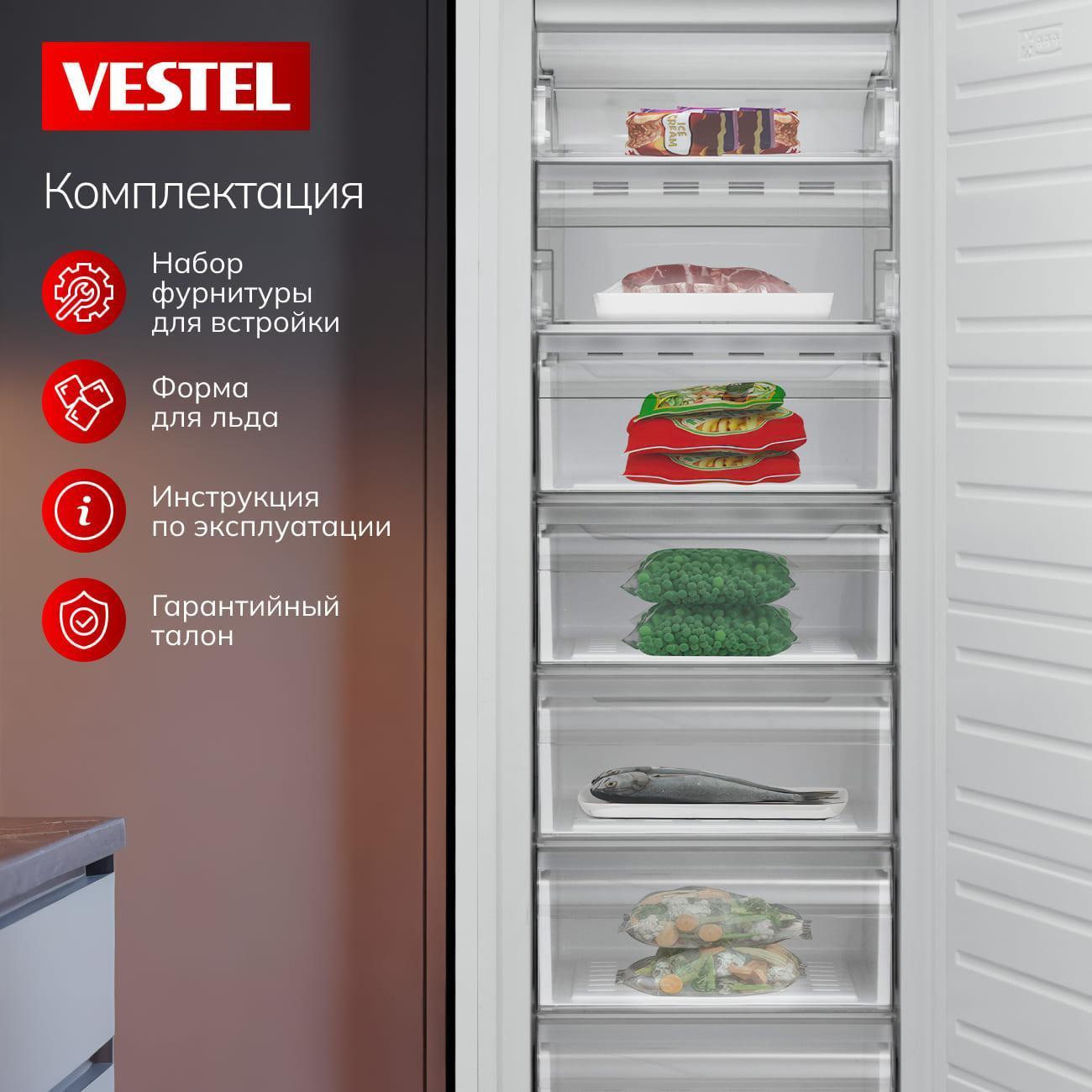 freezer-vestel-vfbi-2791-nw-8