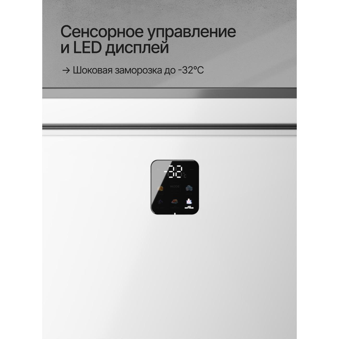 freezer-kuppersberg-flcf-201w-4