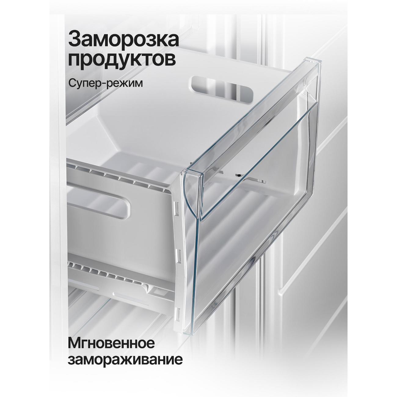 freezer-builtin-kuppersberg-sfb-1781-4