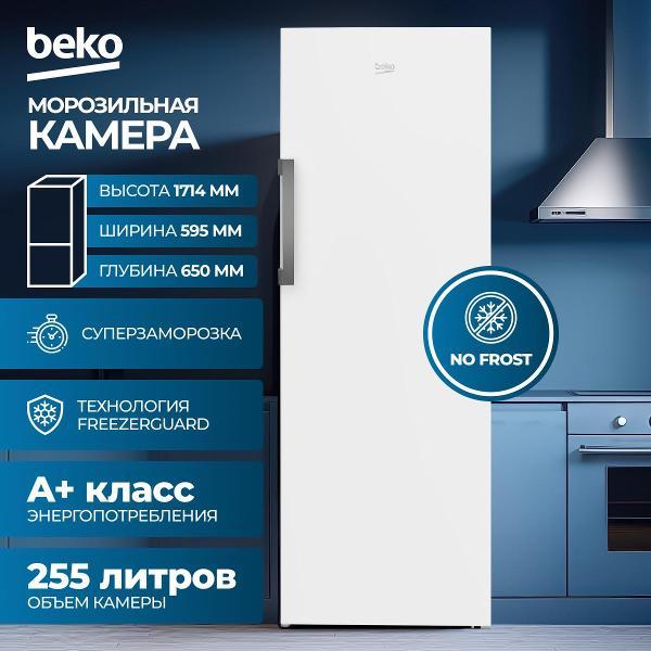 freezer-beko-b-1-rfnk-292w-white