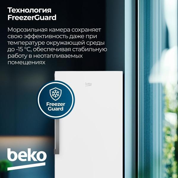 freezer-beko-b-1-rfnk-292w-white-2