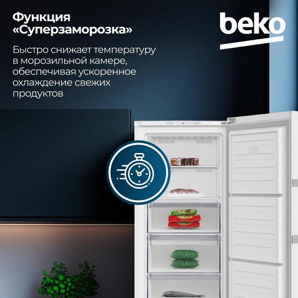 freezer-beko-b-1-rfnk-292w-white-3