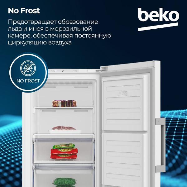freezer-beko-b-1-rfnk-292w-white-4