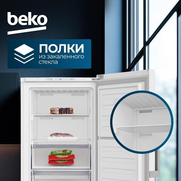 freezer-beko-b-1-rfnk-292w-white-5